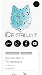 Mobile Screenshot of cristalwolf.com